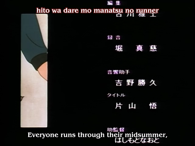 Download Orphan Nine 2 Koibito Sengen Ld 773667d4 Mkv Anime Tosho For iPhone Get Wallpaper Orphan Nine 2 Koibito Sengen Ld 773667d4 Mkv Anime Tosho For iPhone Free