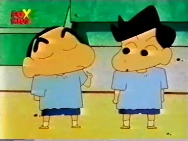 Crayon Shin-chan - 51a - English Vitello dub [ATTKC][A873F6E1].mkv ...