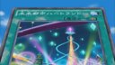 Screenshot at 00:06:03 preview