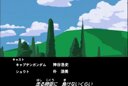 Screenshot at 00:00:11 preview