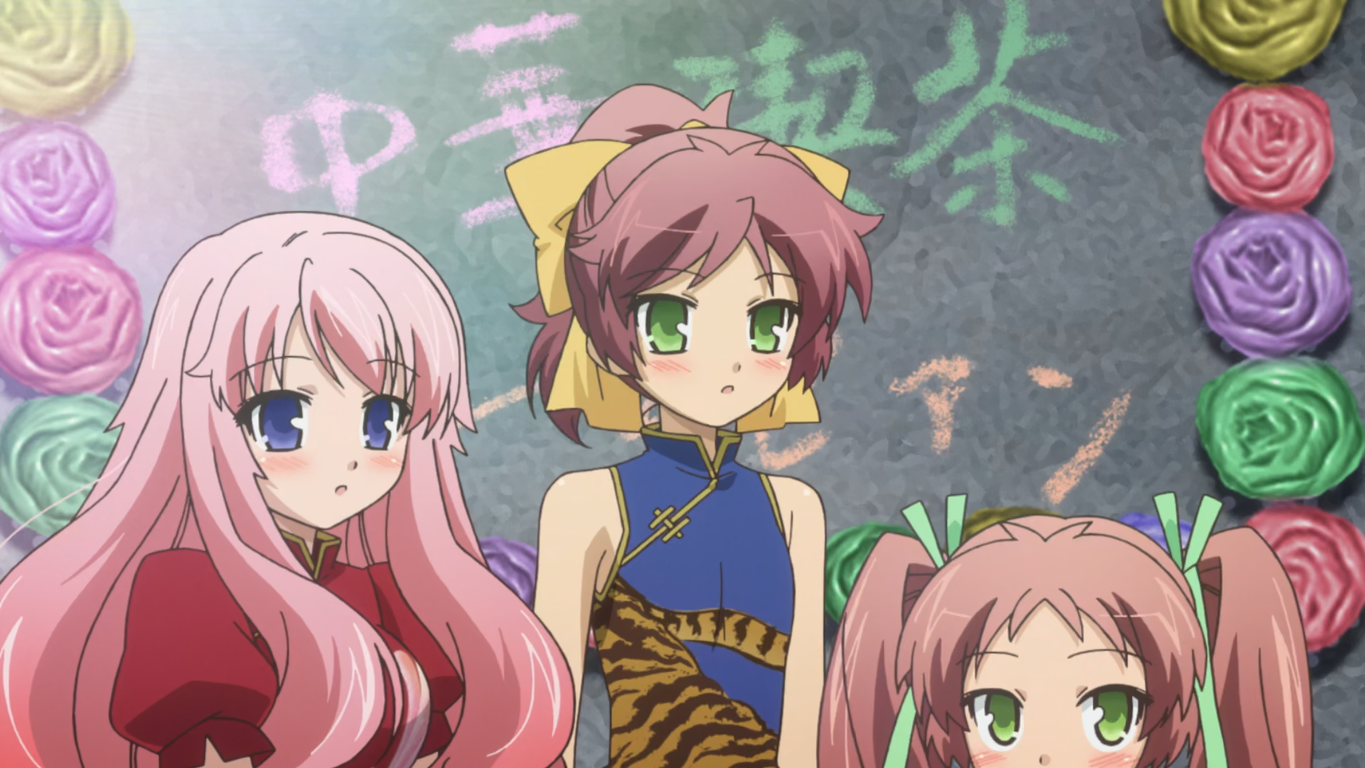 Baka To Test To Shoukanjuu Matsuri S1 OVA/Baka to Test to Shoukanjuu Matsuri 01.mkv | Anime Tosho