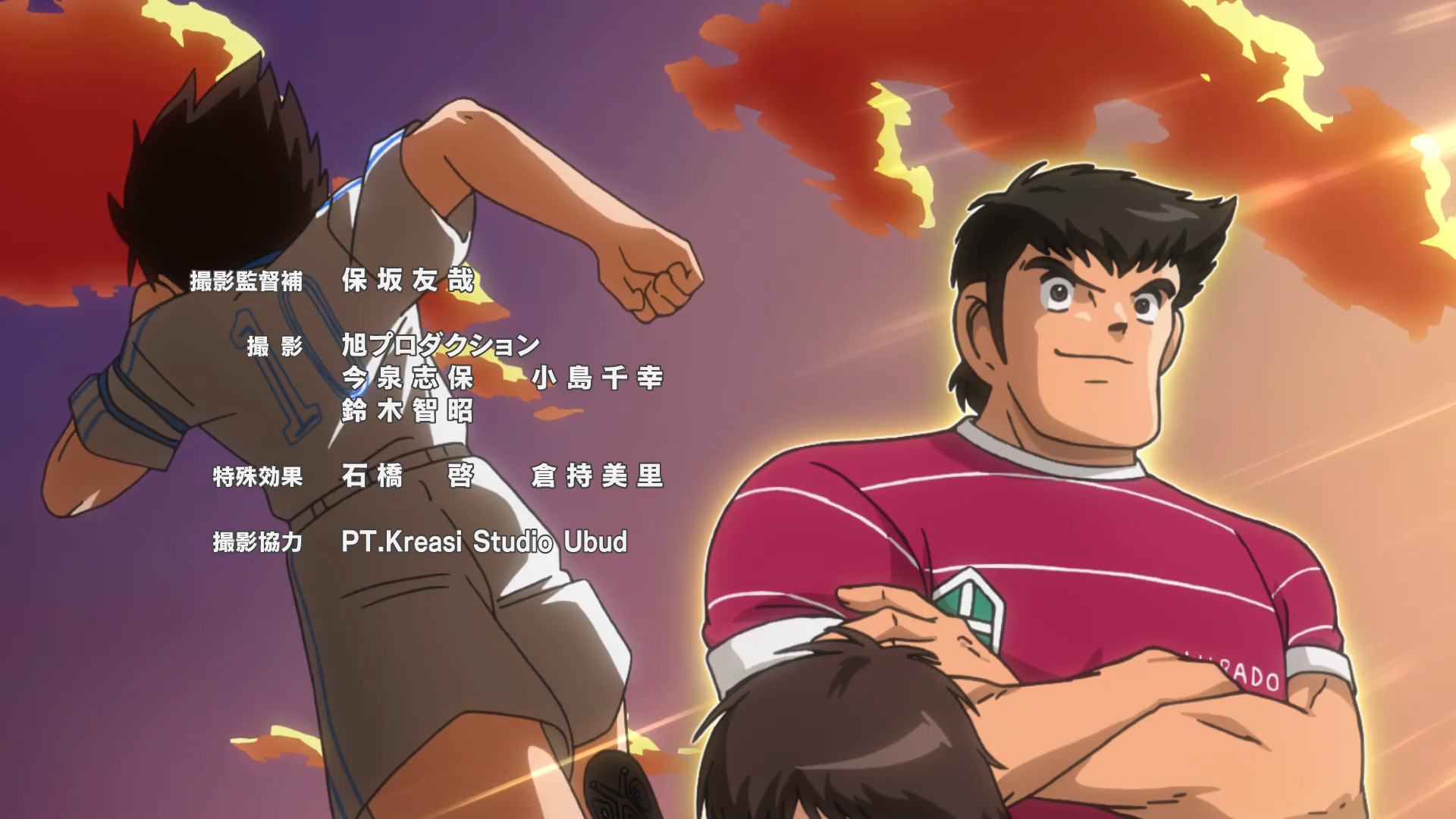 download tsubasa episode 18 2018 MKV download tsubasa episode 18 2018 MKV