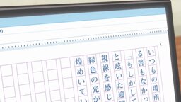 [Arukoru] Doukyonin wa Hiza, Tokidoki, Atama no Ue. (My Roommate Is A