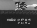 Screenshot at 00:00:13 preview