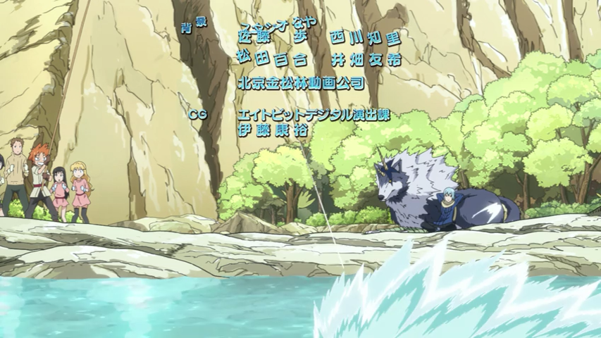 Tensei Shitara Slime Datta Ken S3