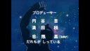 Screenshot at 00:00:15 preview