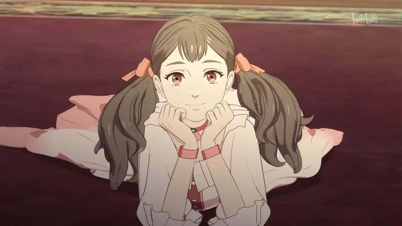 Tards Ling Feng Zhe The Leader 01 720p Anime Tosho