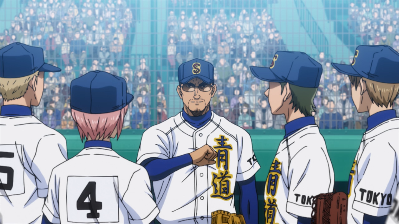 Ace of Diamond Act II.Screenshot
