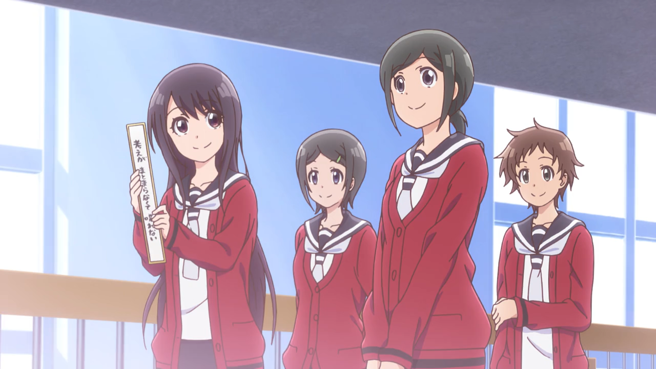 Senryuu Shoujo.Screenshot