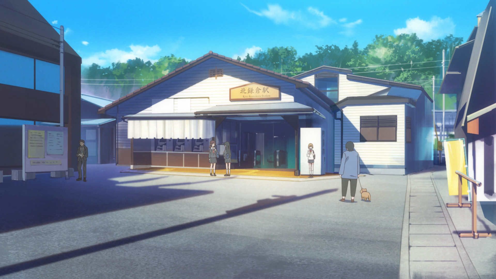 [Erai-raws] Midara na Ao-chan wa Benkyou ga Dekinai - 01 [1080p].mkv