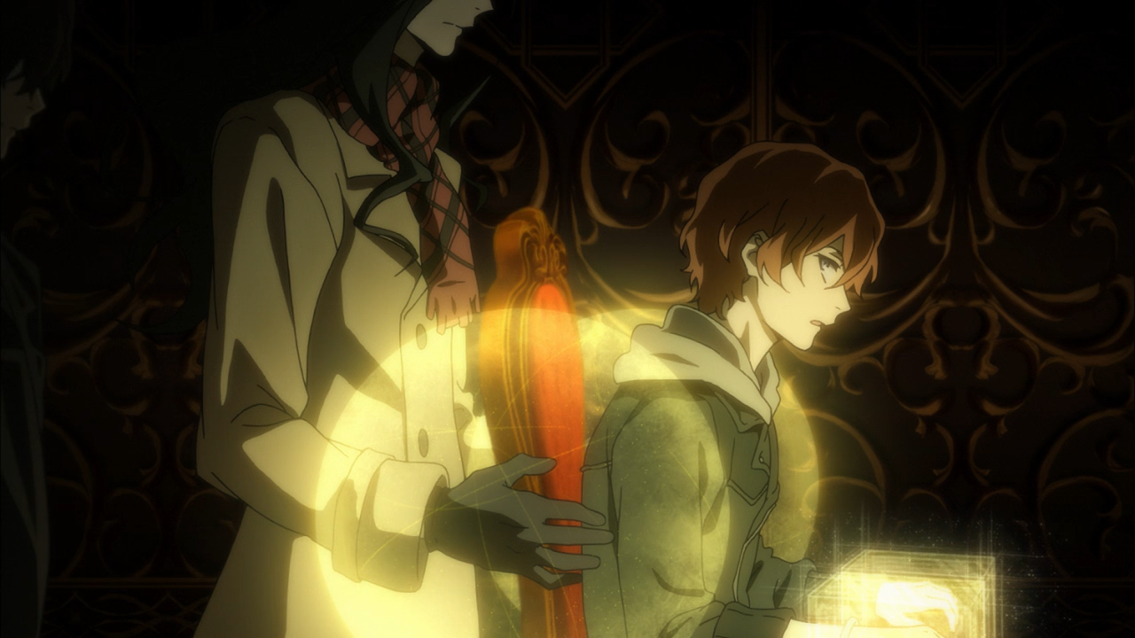 Bungou Stray Dogs 3-Screenshot