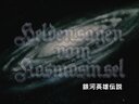 Screenshot at 00:00:09 preview