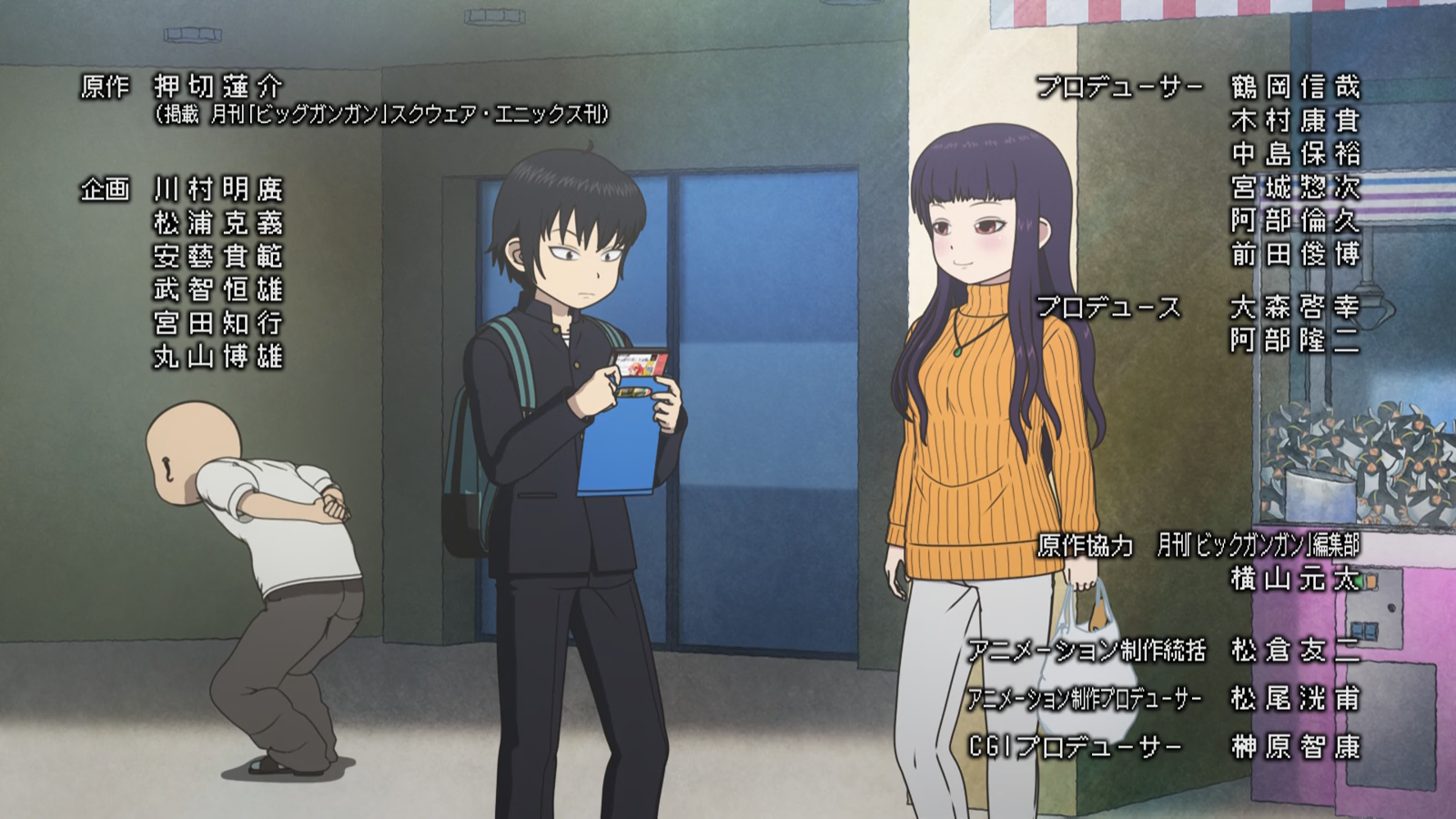 Rats High Score Girl S01e15 900p Mkv Anime Tosho Rats High Score Girl S01e15 900p Mkv Anime Tosho