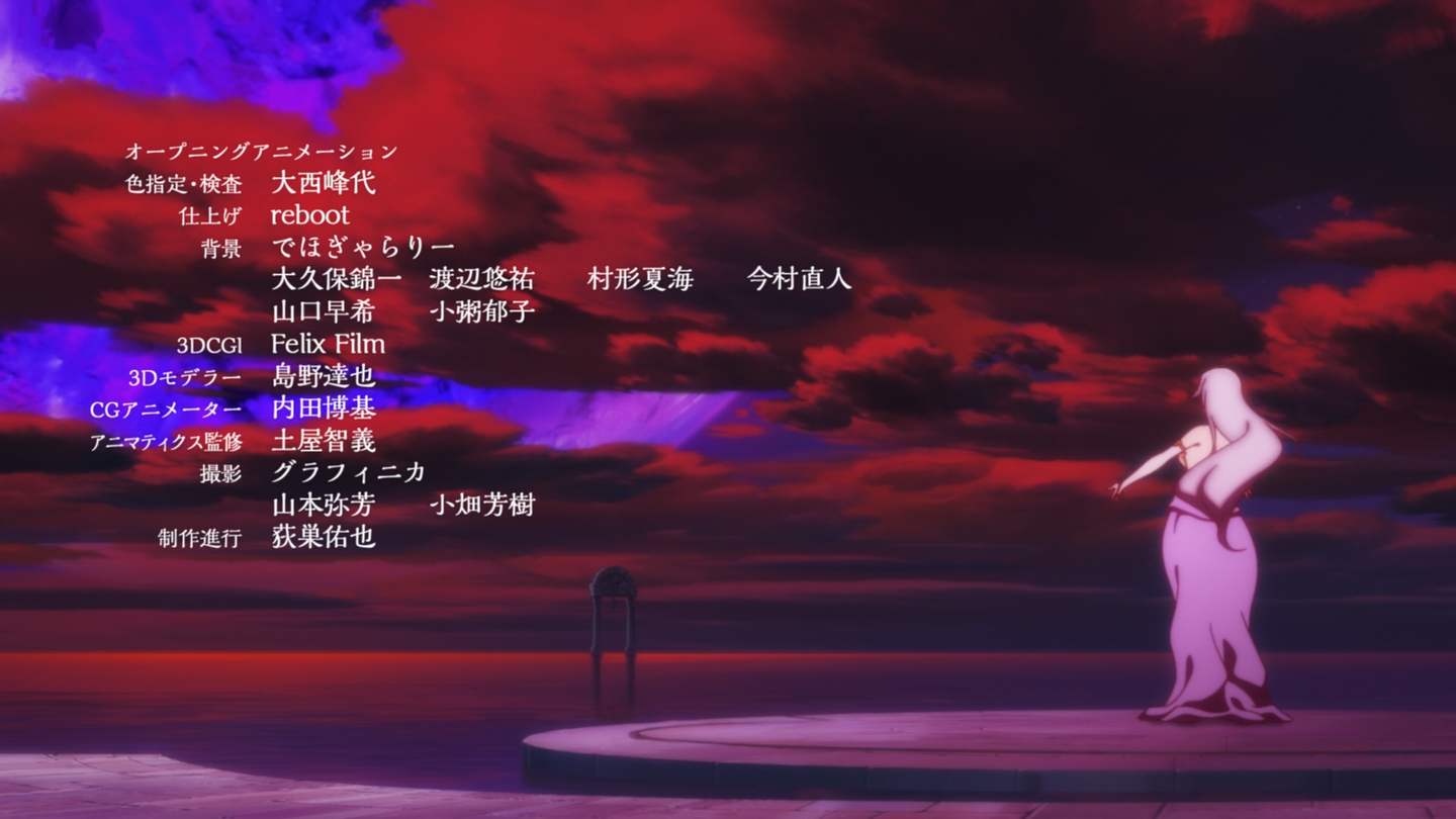 Neko Raws Lost Song 11 810p c 02adb52a Mkv Anime Tosho