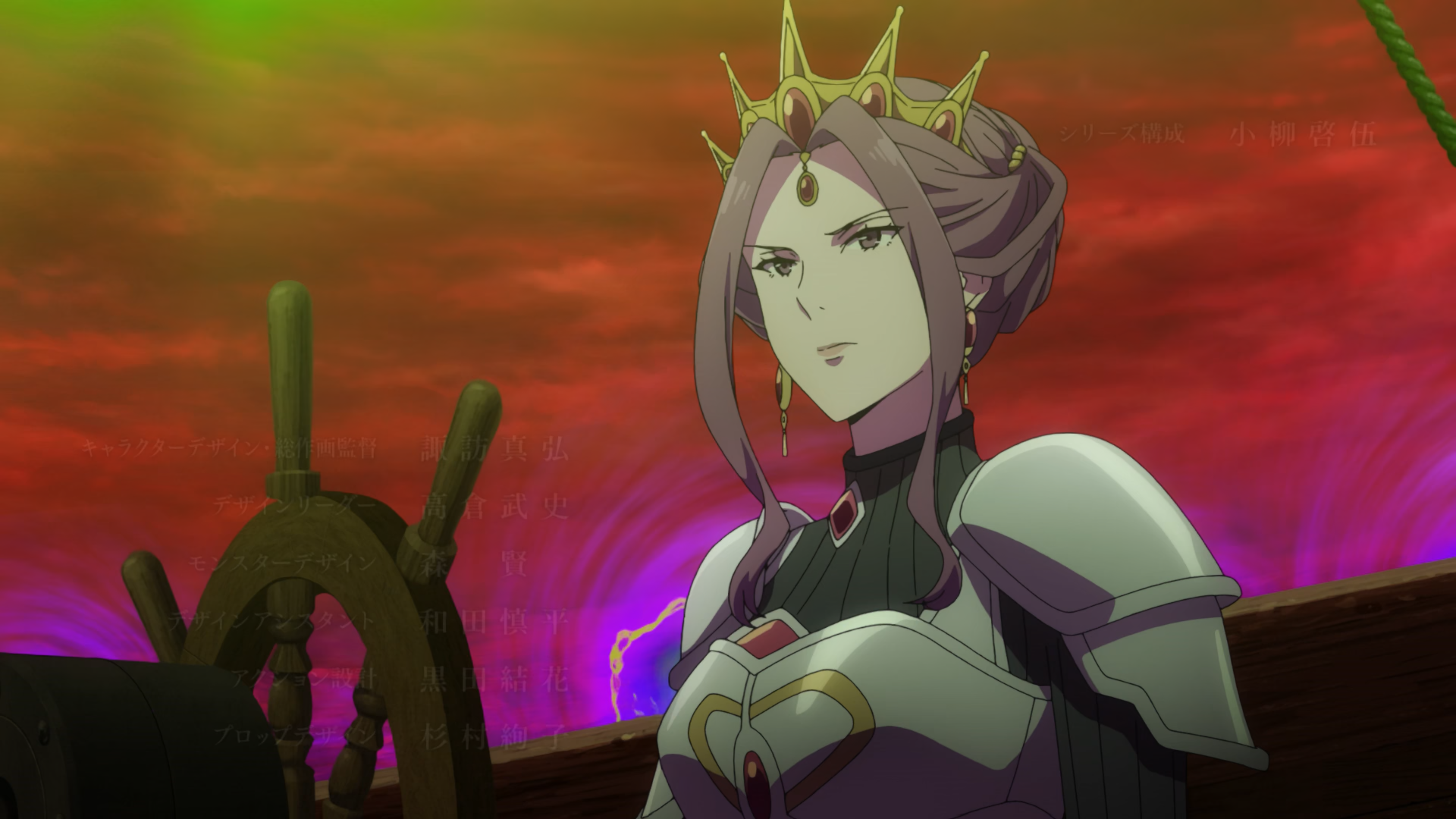 The Rising Of The Shield Hero Cap 25