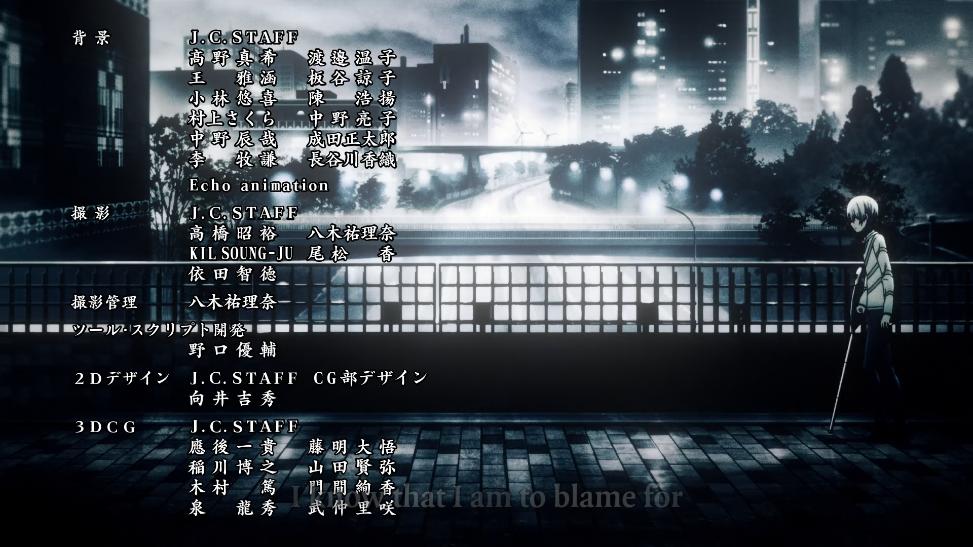 Gjm To Aru Kagaku No Accelerator 07 D8442cb8 Mkv Anime Tosho Gjm To Aru Kagaku No Accelerator 07 D8442cb8 Mkv Anime Tosho