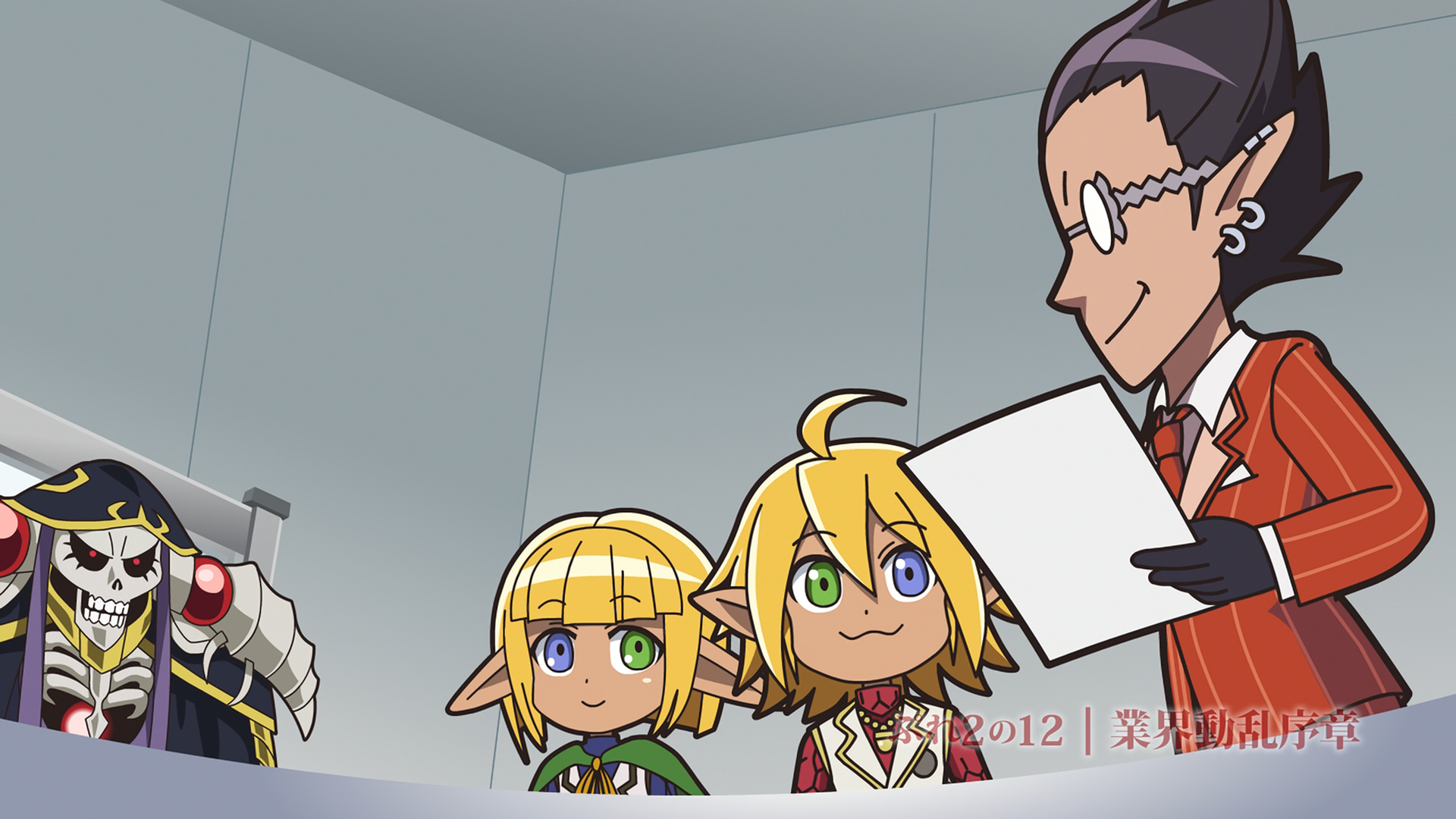 Download Extras Specials Season 2 Overlord Ii Ple Ple Pleiades 2 Overlord For Android Free Wallpaper Extras Specials Season 2 Overlord Ii Ple Ple Pleiades 2 Overlord For Android Free