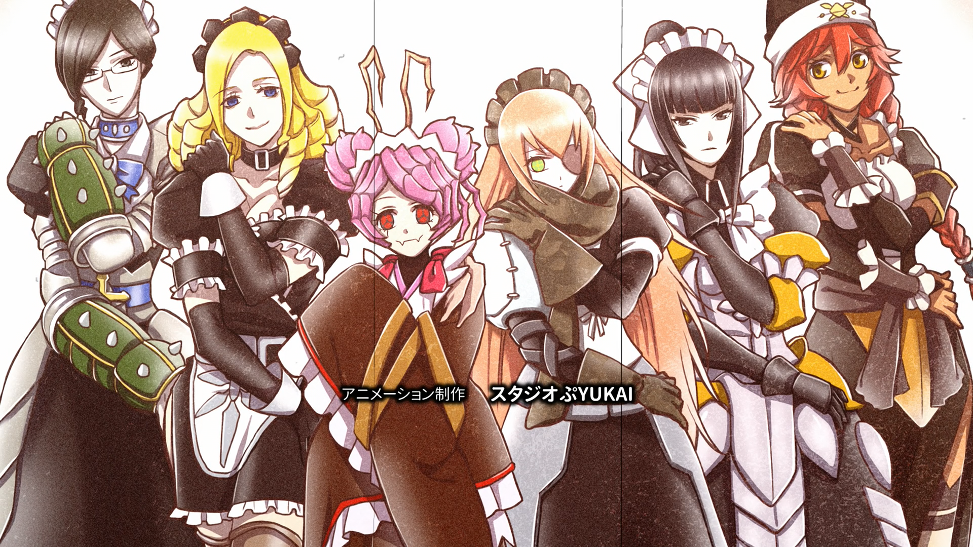 Extras/Specials/Season 1/OVA/Overlord Ple Ple Pleiades - OVA.mkv