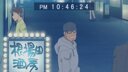 Screenshot at 00:05:54 preview