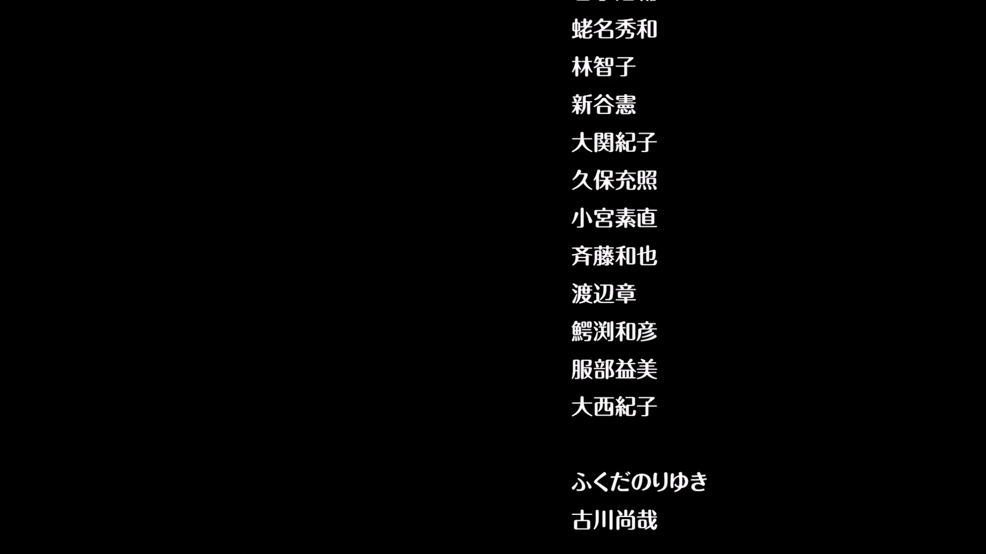 Get Ros Ancien To Mahou No Tablet Mou Hitotsu No Hirune Hime Bdrip For iPhone Free Wallpaper Ros Ancien To Mahou No Tablet Mou Hitotsu No Hirune Hime Bdrip For iPhone