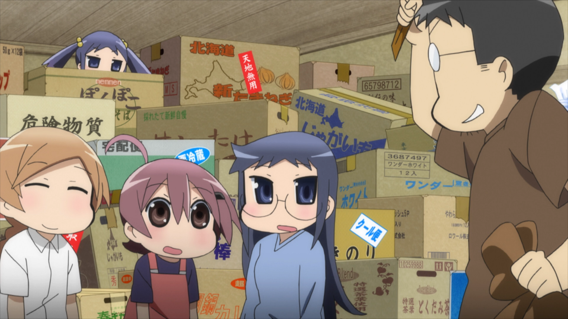 Get Ros Yurumates 3d Plus 02 Bdrip 1920x1080 X264 Flac 1c6c2fef Free HD Get Wallpaper Ros Yurumates 3d Plus 02 Bdrip 1920x1080 X264 Flac 1c6c2fef Desktop Wallpaper Free