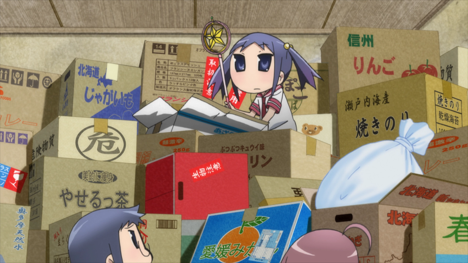 Download Ros Yurumates 3d Plus 02 Bdrip 1920x1080 X264 Flac 1c6c2fef For iPhone Free Get Wallpaper Ros Yurumates 3d Plus 02 Bdrip 1920x1080 X264 Flac 1c6c2fef For iPhone Free