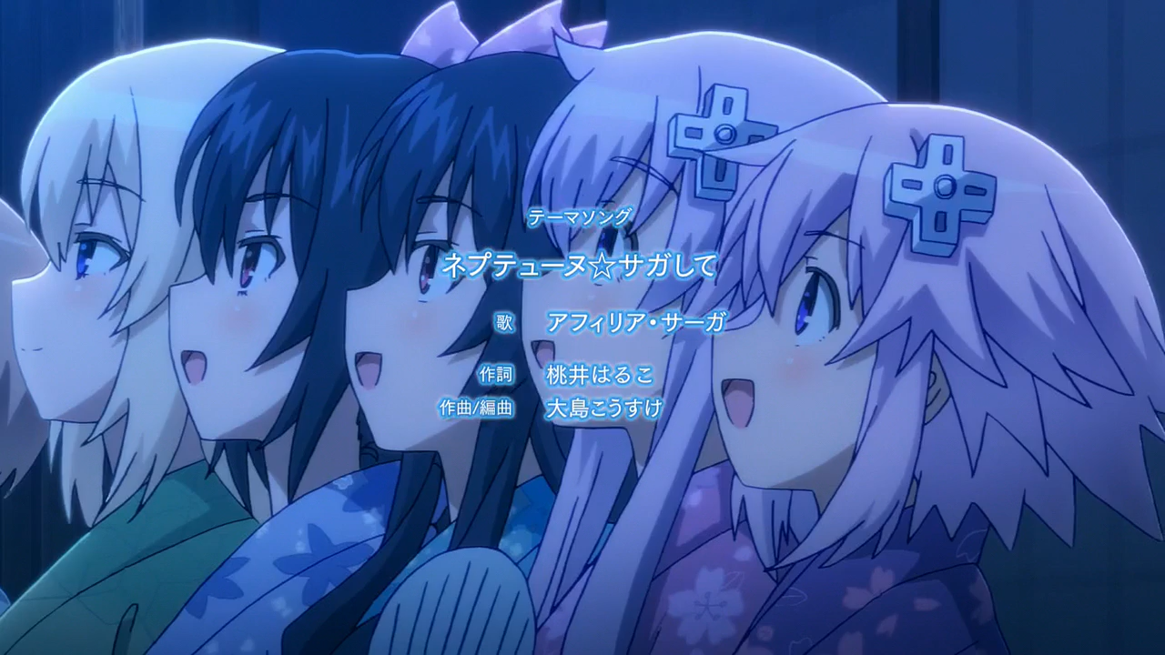 Get Choujigen Game Neptune The Animation Nep No Natsuyasumi Ova Desktop Wallpaper Wallpaper Choujigen Game Neptune The Animation Nep No Natsuyasumi Ova Desktop Wallpaper