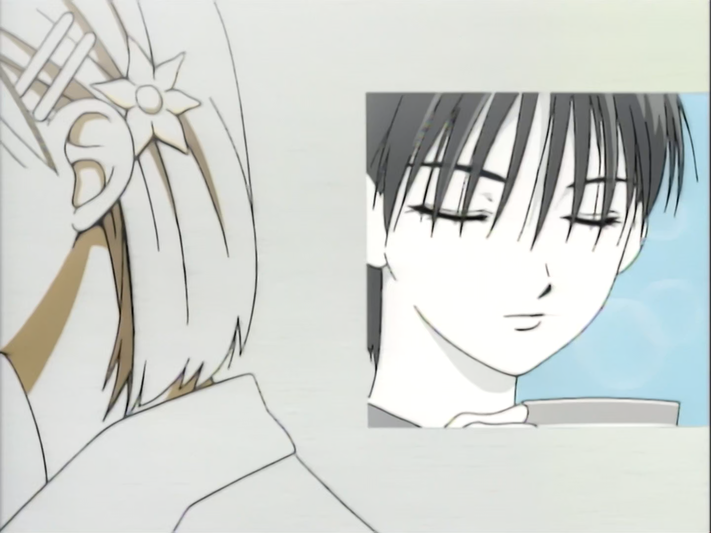 Kare Kano Ger Dub Stream
