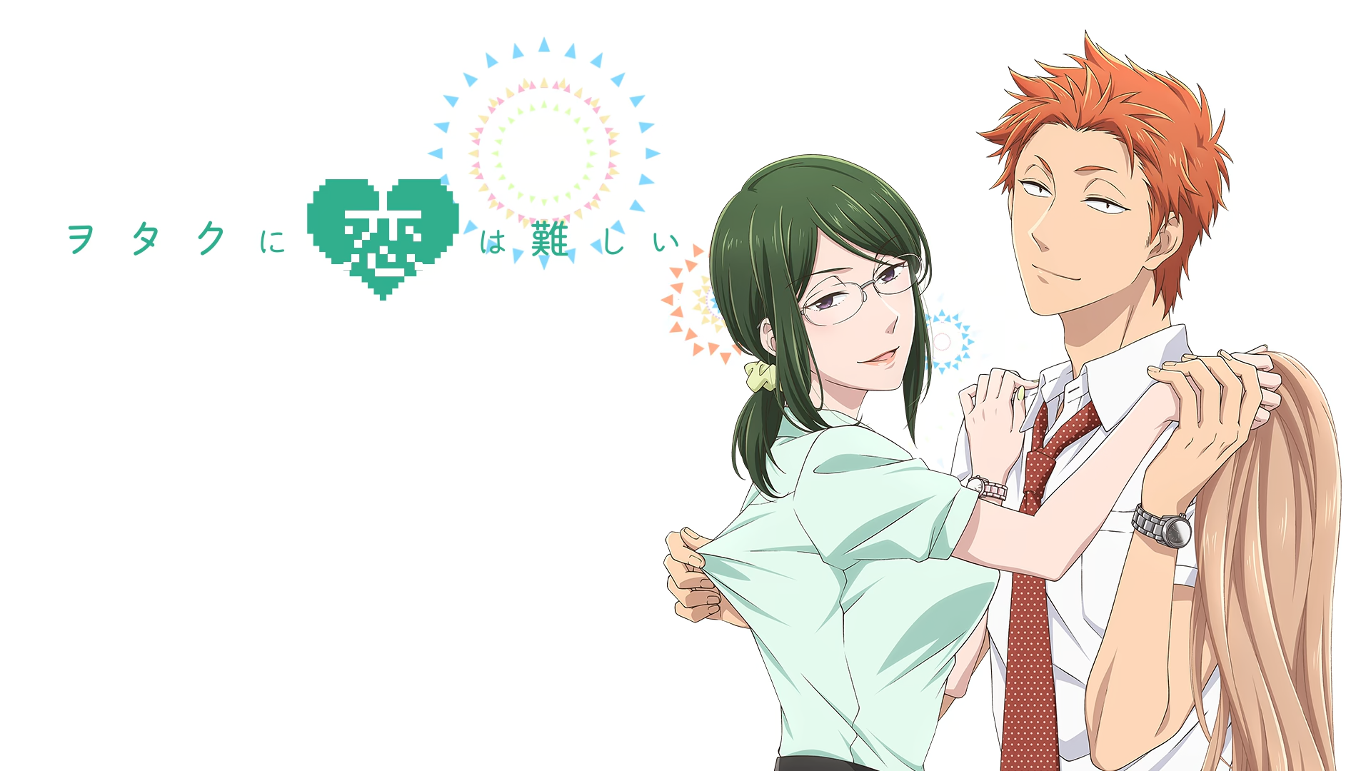 BD menu/[CosmicDuck] Otaku Ni Koi Wa Muzukashii (Bd Menu 02).mkv