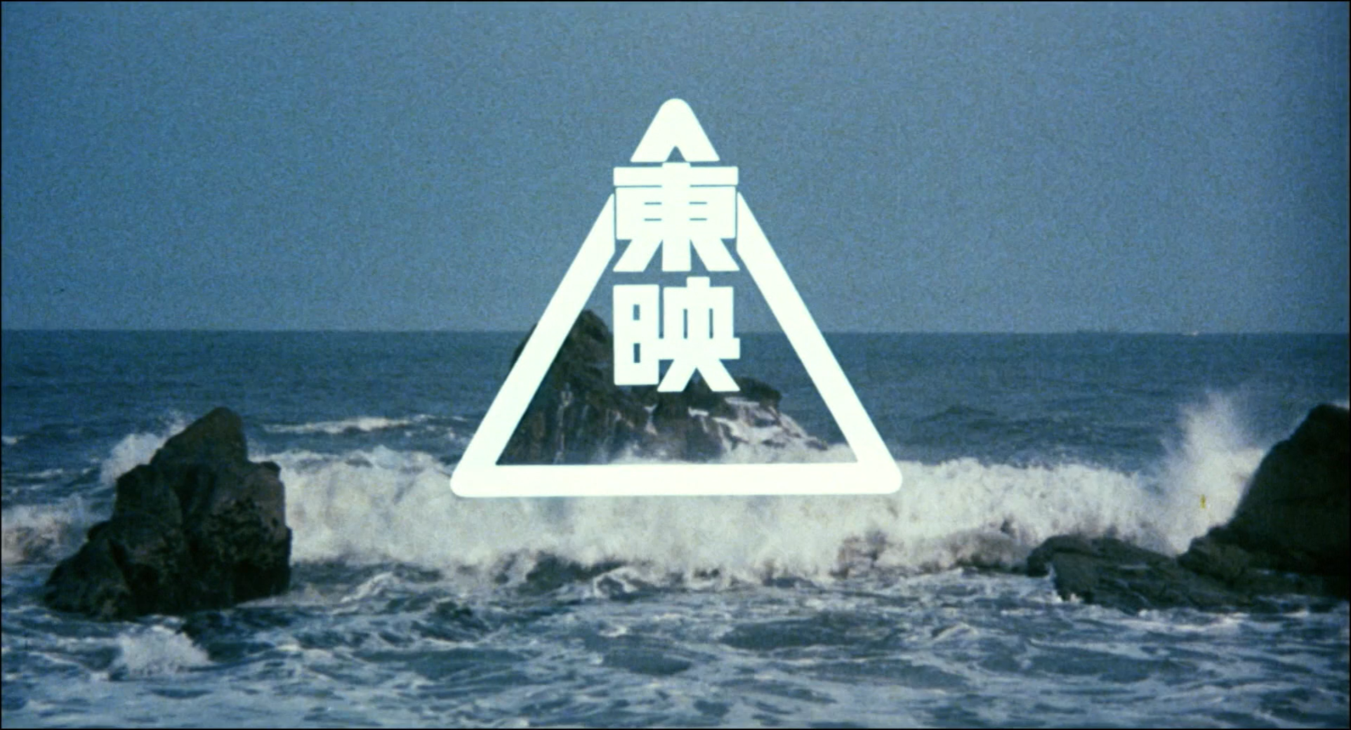 Inka-Subs Akuma-kun (1989) 1080p.mkv | Anime Tosho