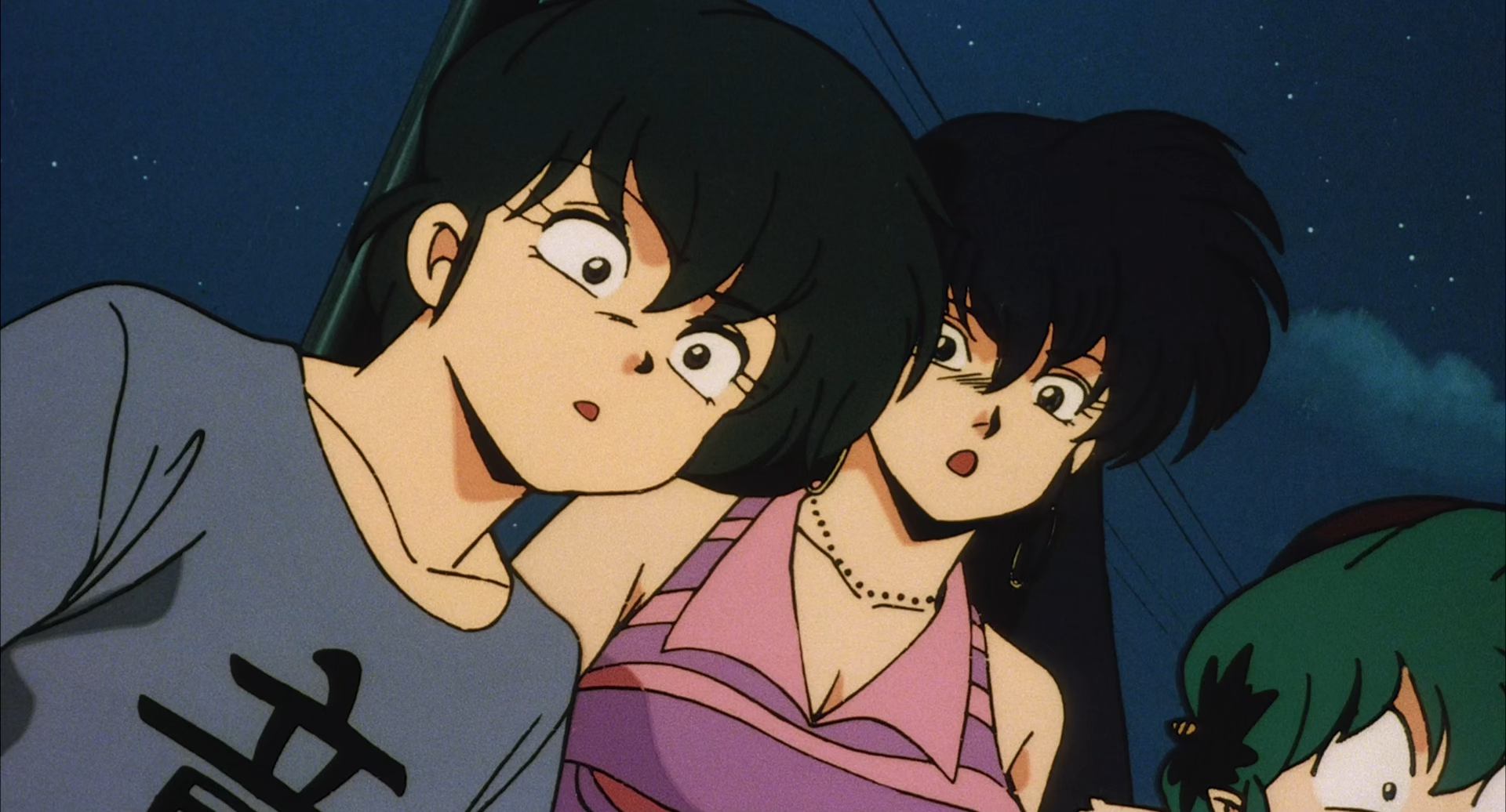 1991 Urusei Yatsura 6: Always My Darling