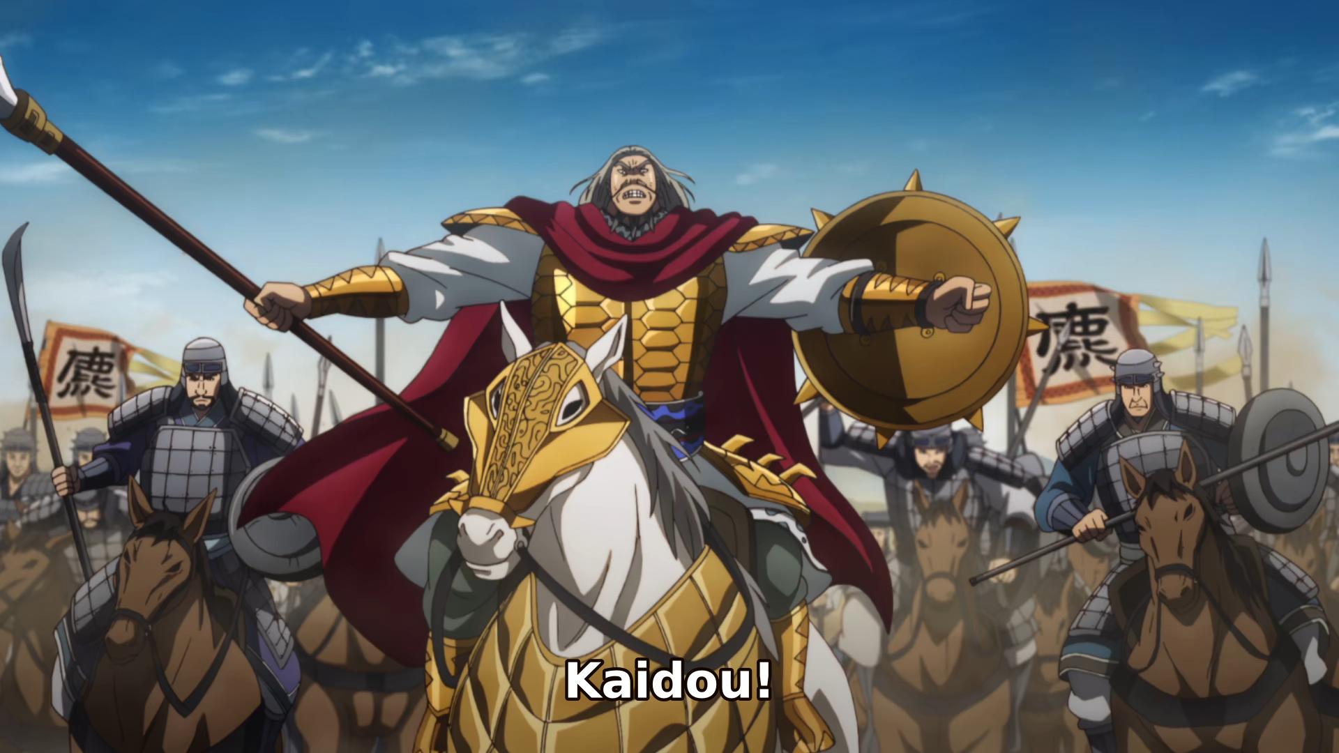 Kingdom Season 3 - Episode 04 1080pDualSubs[x265 ...