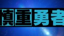 Screenshot at 00:00:05 preview