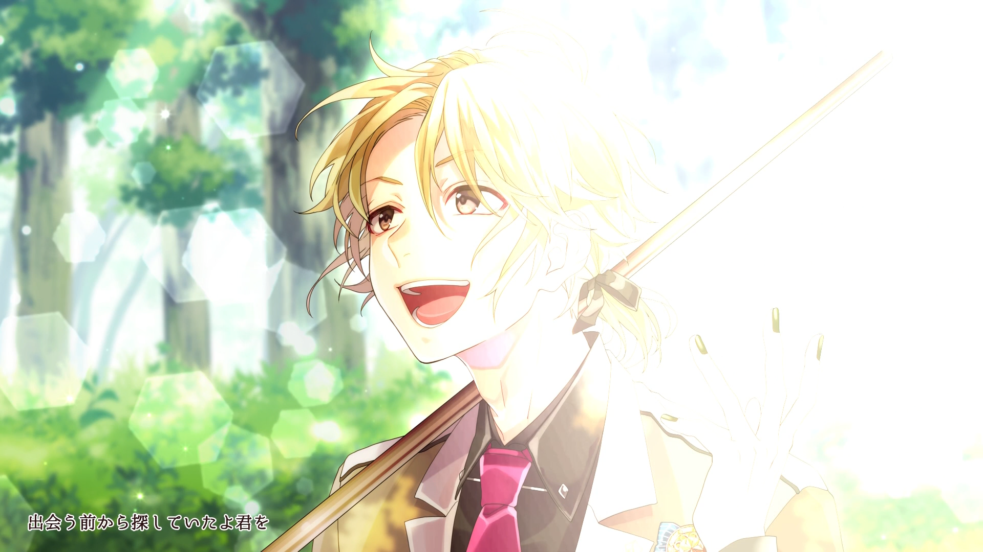 Extras/Our Love Has Always Been 10 Centimeters Apart. - MV 1.mkv