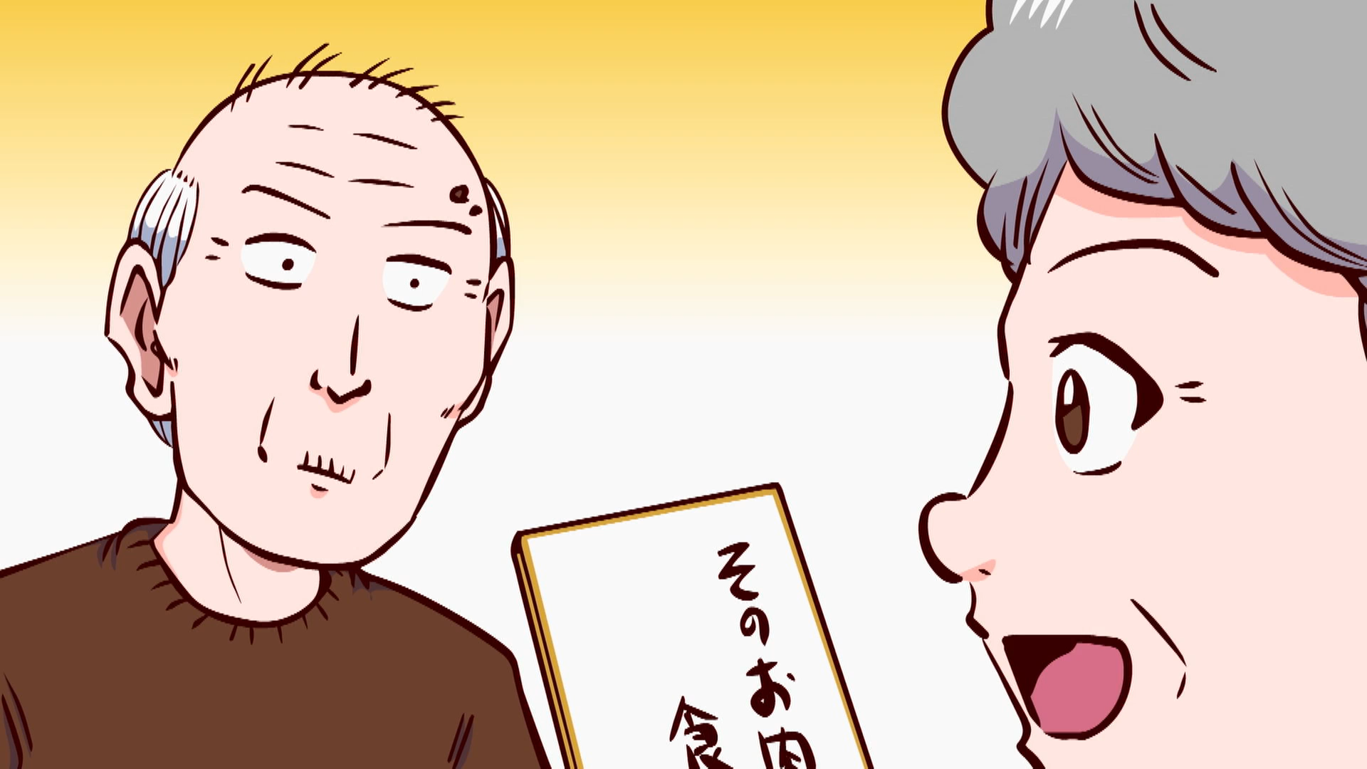 Download Hikki Komatta Jii San 09 1080p Anime Tosho Desktop Wallpaper Free Get Wallpaper Hikki Komatta Jii San 09 1080p Anime Tosho Free HD