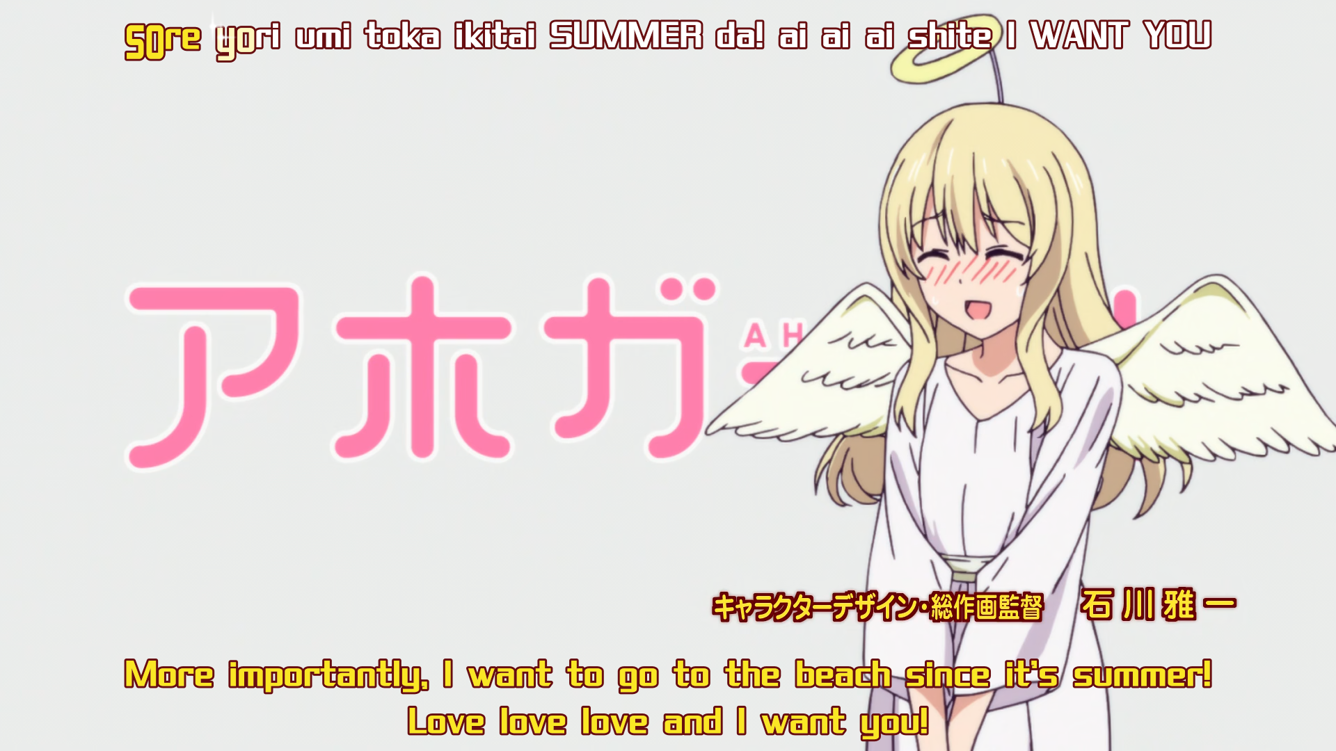 Aho-Girl - 09 - Festival! Aho Girl!.mkv | Anime Tosho