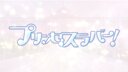 Screenshot at 00:00:09 preview