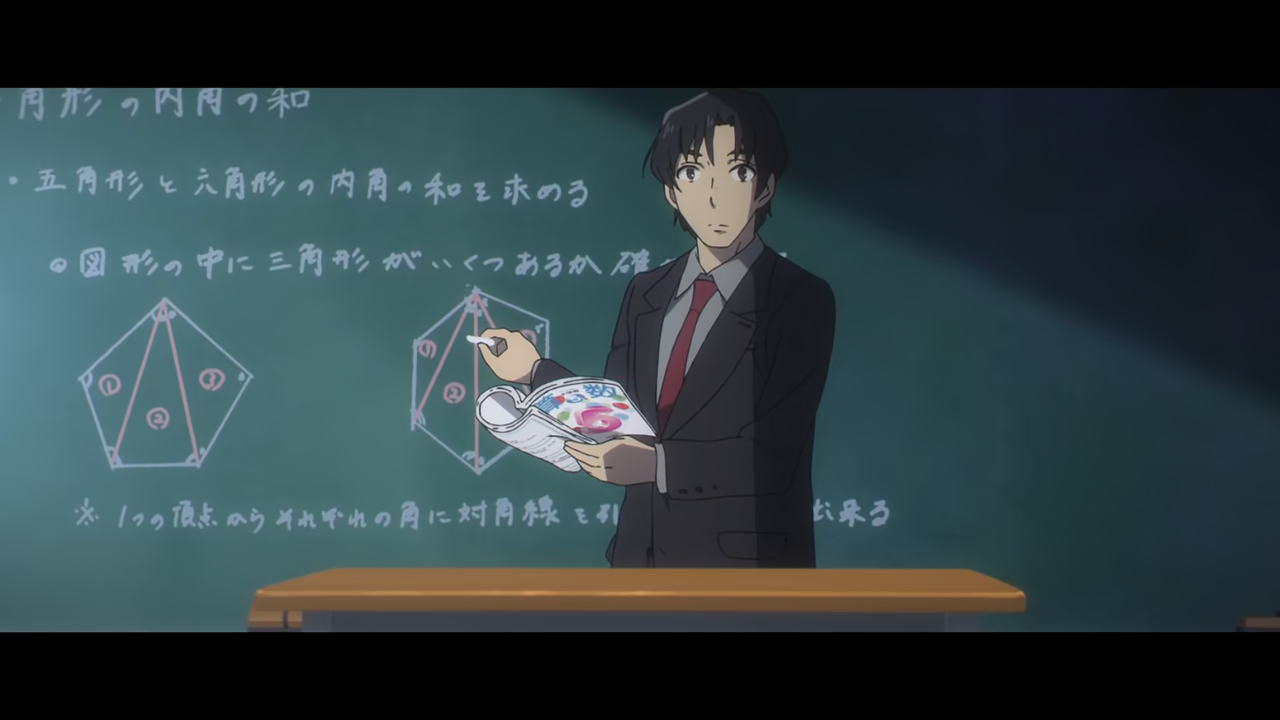 05. Getaway.mkv | Anime Tosho