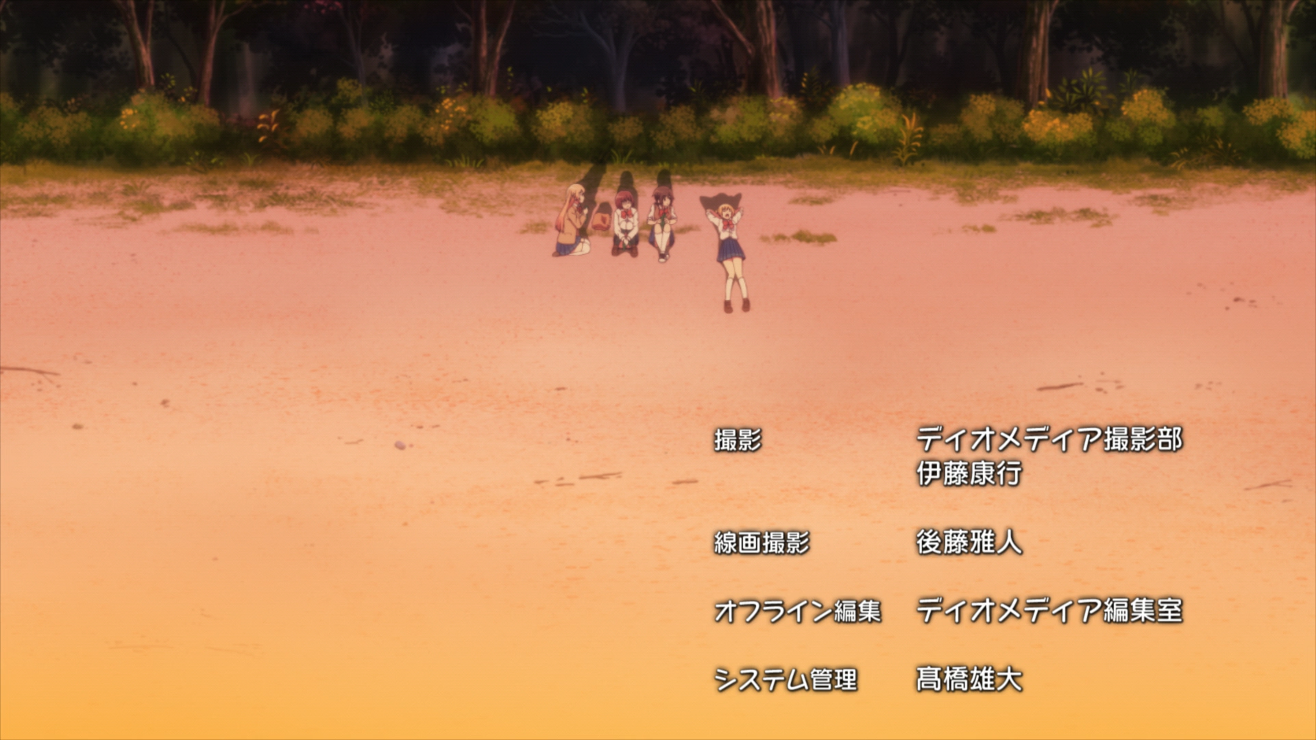[GHS] Sounan desuka - 02 [033B7D37].mkv | Anime Tosho