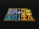 Screenshot at 00:00:10 preview