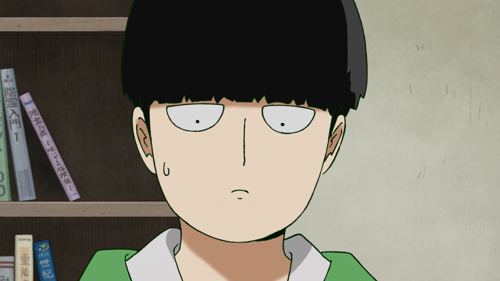 Extras/[DB]Mob Psycho 100 II__Creditless Ending Scenes