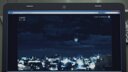 Screenshot at 00:05:33 preview