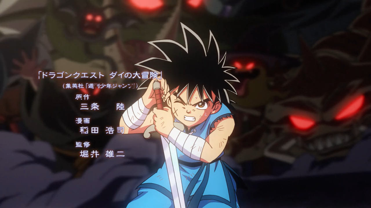 dragon quest manga torrent dragon quest manga torrent