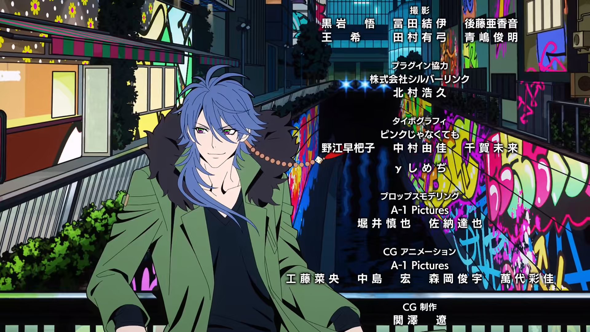 Featured image of post Hypnosis Mic Division Rap Battle Rhyme Anima S01E07 1080P