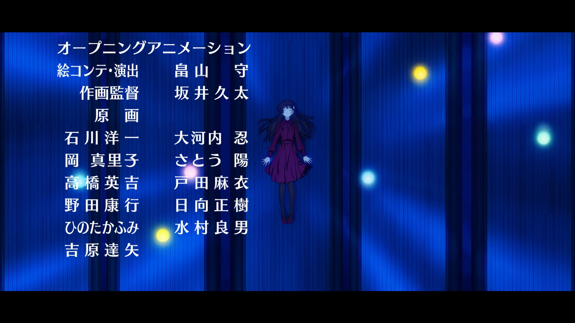 Sankarea Undying Love 00x01 Fate Is Really Episode 0 Mkv Anime Tosho Sankarea Undying Love 00x01 Fate Is Really Episode 0 Mkv Anime Tosho