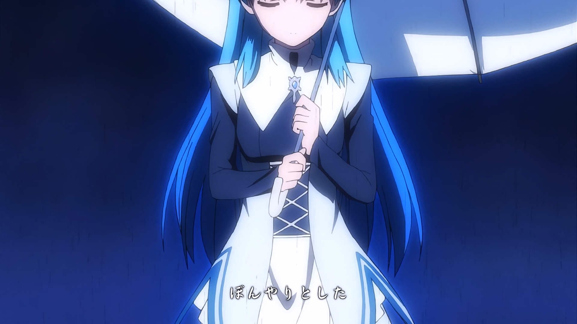 World End Anime Season 1