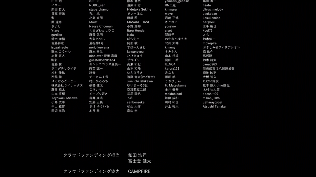 Deadfish Hakubo Movie 7p c Mp4 Anime Tosho