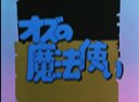 Screenshot at 00:00:14 preview