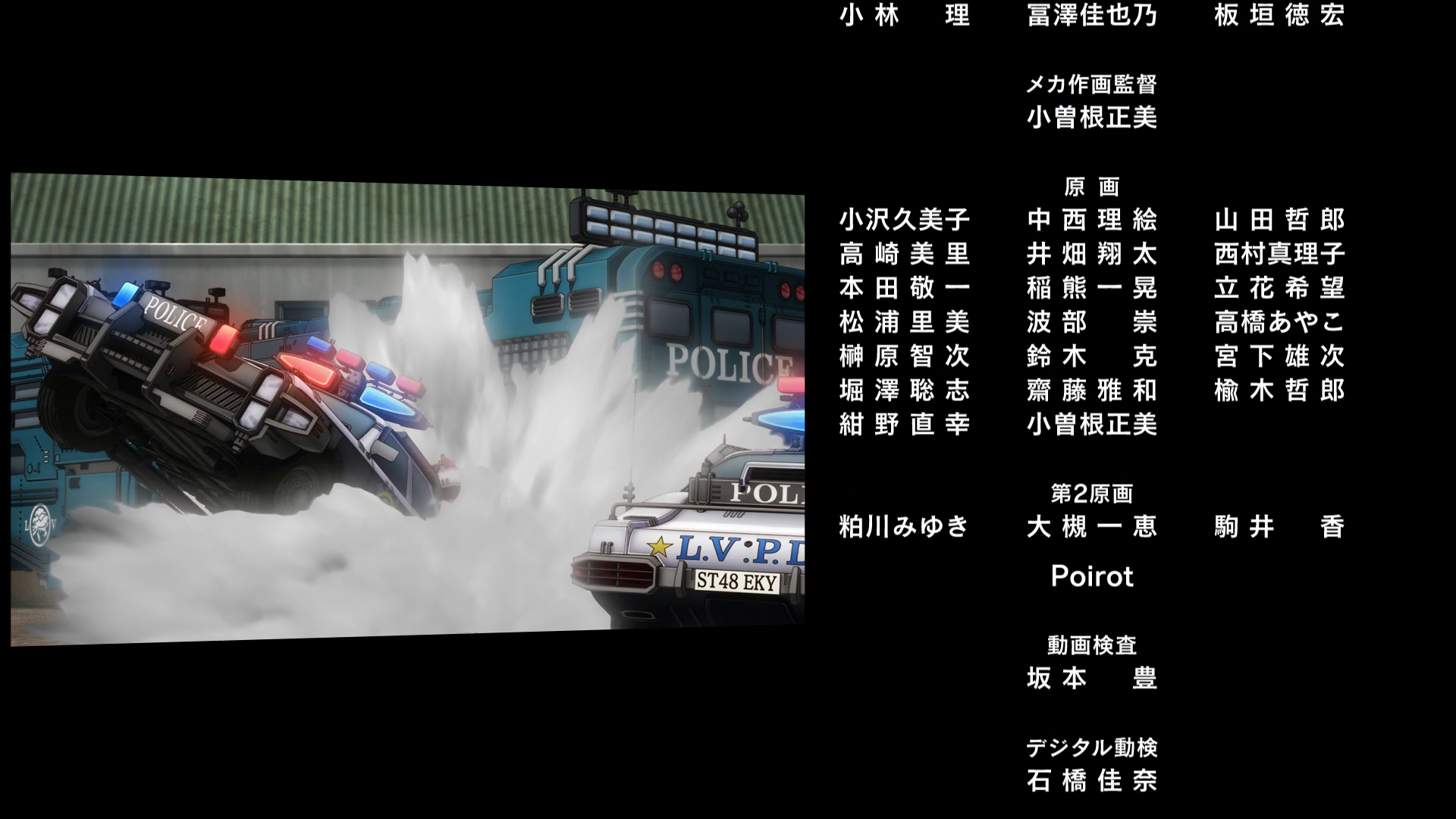 Double Decker Doug Kirill S01e13 And Then There Weren T None Mkv Anime Tosho