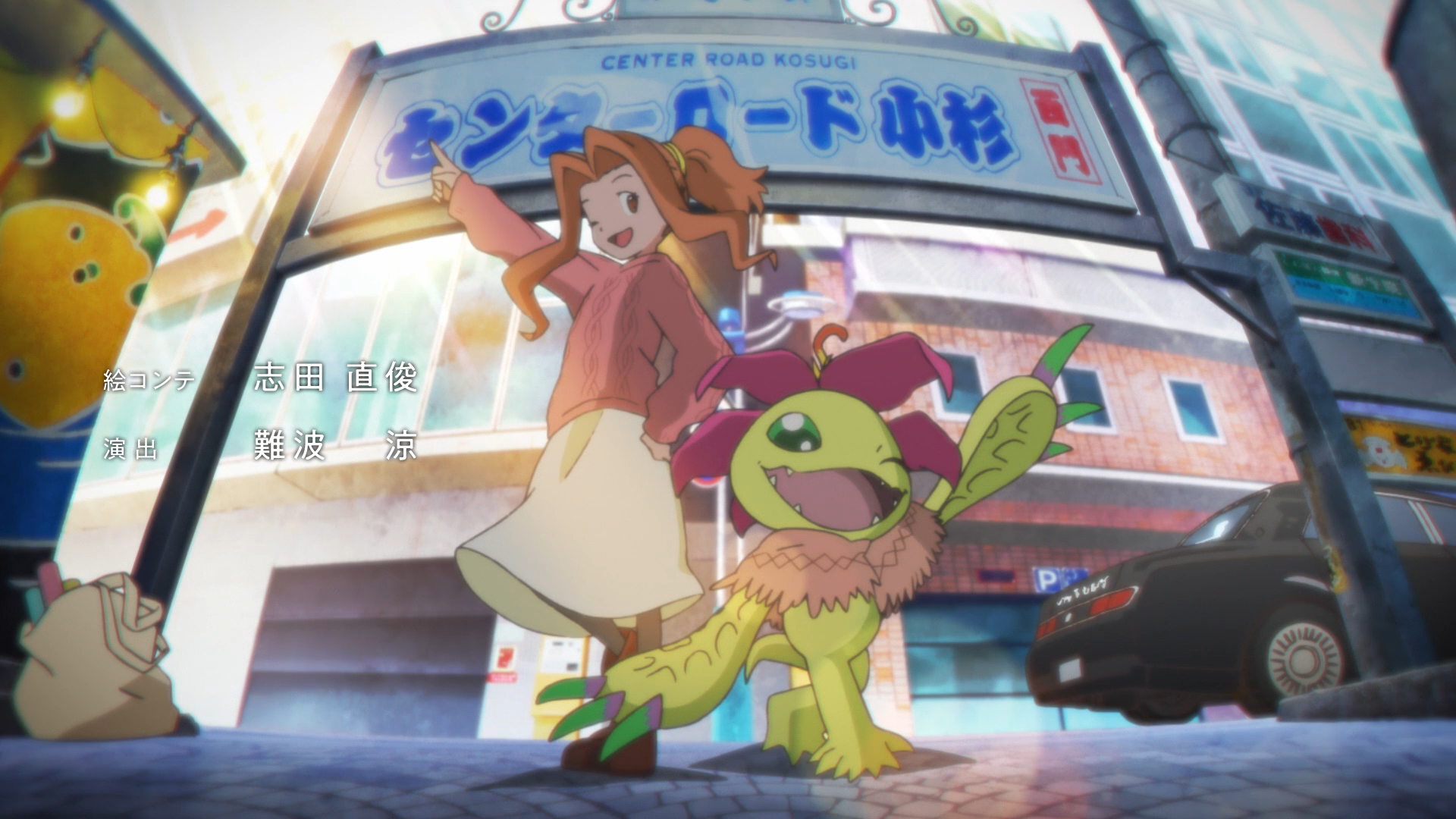 Erai-raws Digimon Adventure (2021) - 32 1080p[Multiple ...